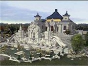 Bóng đá anh, ngoại hạng anh, lịch thi đấu euro 2012, Viên Minh Viên - 150 năm bị cướp phá 